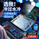 KOOLIFE筆記本電腦桌散熱器支架帶HUB擴展塢USB分線(xiàn)器增高折疊便攜立式底座蘋(píng)果聯(lián)想拯救者華碩游戲本架子