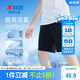 特步（XTEP）兒童夏季短褲運動彈力速干冰感五分褲 純正黑 160