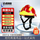 戰術(shù)國度 F2救援頭盔 消防撲火防護應急救災工程施工安全防護搶險救援頭盔