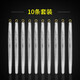錨魚(yú)鉛墜專(zhuān)用長(cháng)條型魚(yú)墜散裝防掛底50 60 70 80 90克漁墜釣魚(yú)墜子 【錨魚(yú)鉛墜10條裝】 90g