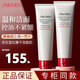 資生堂（Shiseido）洗面奶女士紅腰子深層清潔清爽水潤保濕不緊繃護(hù)膚品日本進(jìn)口 肌活煥采洗面奶125ml