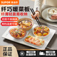 蘇泊爾（SUPOR）暖菜板飯菜保溫板熱菜板保溫板電熱板加熱板熱菜神器加熱菜板多功能大功率快速升溫 BF4028A803 米白色
