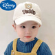 迪士尼（Disney）嬰兒帽子春秋款鴨舌帽夏季棒球帽男童女寶寶可愛超萌防曬遮陽品牌 米白色 Teddy小熊 5-12個月頭圍43-46cm
