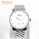 【二手95新】美度(MIDO)貝倫賽麗M8600自動(dòng)機(jī)械男表38mm手表奢侈品鐘表腕表瑞表回收鑒定 刻度鑲鉆 白面-鋼帶M8600.4.66.1