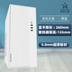 世紀之星厚道機箱 靜音支持 MATX 辦公商務(wù)辦公臺式電腦機箱 0.8mm超厚機箱 ITX 家用小型主機機箱 UBS3.0 皓月白（支持MATX/ITX主板）顯卡限長260
