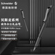 施耐德（Schneider）鋼筆練字筆金屬簽字筆生日禮物男女商務(wù)辦公禮品筆F尖貝斯麥黑色160257