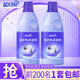 藍月亮【店鋪主推】洗衣機清潔劑 除菌99.9% 除垢除異味免打撈 600g*2瓶