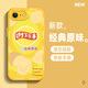 霞之丘 蘋(píng)果6plus手機(jī)殼iPhone6SPLUS液態(tài)硅膠6s輕薄全包六小眾薯片新款藝術(shù)感軟殼 蘋(píng)果6-6s 經(jīng)典原味白字+膜