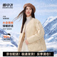 雪中飛 SNOW FLYING輕便羽絨服女款薄款反季清倉小個子短款潮流休閑保暖小外套 奶白色 M 【推薦105-115斤】