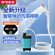 夢(mèng)多福 【多倉(cāng)發(fā)貨】宿舍洗澡神器自吸式充電戶(hù)外移動(dòng)洗澡機(jī)便捷淋浴器 藍(lán)色-雙重模式-全新升級(jí)款