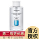 JMsolution韓國JM玻尿酸卸妝水按壓瓶安瓶油臉部溫和清潔眼唇臉三合一女 500ml 1瓶