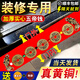 寶泰祥五帝錢(qián)入戶(hù)門(mén)五帝銅錢(qián)正品壓門(mén)檻出入平安過(guò)門(mén)石五帝錢(qián)壓門(mén)專(zhuān)用 2.8cm加厚五帝錢(qián)【咬金貔貅款】