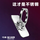 持為手機(jī)支架指環(huán)扣金屬不銹鋼高品質(zhì)男個性創(chuàng)意桌面支撐架手機(jī)殼指環(huán)手機(jī)扣支駕直播指扣環(huán)女環(huán)指扣 【高品質(zhì)】銀色-1個裝