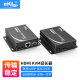 eKL-HU150 HDMI KVM延长器200米 hdmi转RJ45网络传输器USB鼠键延长信号放大器100M 网线过交换机一对多150米
