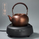 容山堂銅壺?zé)畨刈香~手工泡茶壺煮茶器大號(hào)自動(dòng)上水電陶爐煮茶壺套裝 流口提梁壺+陶瓷觸控禪黑茶爐