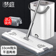 夢(mèng)庭拖把帶桶平板拖把刮刮樂(lè )家用一拖凈拖布墩布免手洗懶人拖把201118