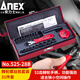 安力士牌（ANEX） 棘輪內(nèi)六角螺絲刀 套筒扳手 梅花型內(nèi)六角星型扳手套裝 NO.525-28B (31件套)