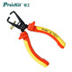 寶工（Pro'skit）PM-910  VDE 1000V頂切剝線鉗(160mm)