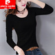 皮爾卡丹（pierre cardin）純棉白色打底衫女緊身修身長(cháng)袖T恤女學(xué)生上衣新款百搭體恤秋衣潮 黑色 M 建議90-99斤