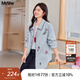 MsShe【重工刺繡仿牛仔外套】大碼女裝2025秋裝胖mm寬松開(kāi)衫上衣 牛仔淺藍色現貨 偏大半個(gè)碼 2XL