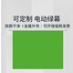 嘉視影電動(dòng)綠幕背景布直播帶貨虛擬摳像背景布網(wǎng)紅遙控升降可定做廣告噴繪幕布影棚直播間背景便攜綠幕 【電動(dòng)綠幕】寬3*高3米