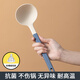 家の物語(yǔ)（KATEI STORY）日本硅膠鍋鏟家用不粘鍋專(zhuān)用耐高溫食品級廚具炒菜鏟子湯勺套裝 硅膠湯勺【抗菌材質(zhì)】 單件裝