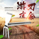 優(yōu)樂(lè )芙（Yourlife） 優(yōu)樂(lè )芙 花鋤釘耙子 不銹鋼小鋤頭 草鋤農具農用園藝工具種菜