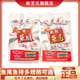 味芝元微辣魚(yú)排26g微辣魚(yú)尾洞庭風(fēng)味湖南特產(chǎn)魚(yú)尾零食魚(yú)干批發(fā) 26g微辣魚(yú)尾魚(yú)排各20包（共40）