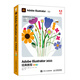 Adobe Illustrator 2023經(jīng)典教程（彩色版）