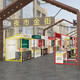 集市攤位架帳篷戶(hù)外棚擺攤展示架商場(chǎng)活動(dòng)展會(huì )展位招商攤位地攤車(chē) 定制聯(lián)系客服