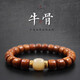 QMXD手鏈男士佛珠手串藏式牛骨盤(pán)玩佛珠骨頭藏族念珠合成牛角手鏈