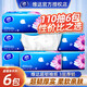 維達(dá)（Vinda）超韌S碼抽紙3層110抽家用餐巾紙面巾紙軟抽紙巾衛(wèi)生紙s 3層 330張*6包