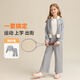 Classic Teddy女童套裝兒童外套褲子兩件套中大童裝休閑運(yùn)動(dòng)時(shí)尚秋裝 花灰 160