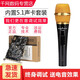 CUBEG 創(chuàng  )新技術(shù)5.1PCI-E小卡槽電腦內置KX獨立直播主播SB0105聲卡套裝設備 套裝一