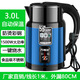 萬(wàn)利達電熱水壺保溫一體家用燒水壺自動(dòng)斷電食品不銹鋼宿舍恒溫壺開(kāi)水壺 3.0L 藍色自動(dòng)保溫款