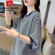 皮爾卡丹（pierre cardin）棉短袖t恤女2025新款大尺碼裝條紋夏裝寬松中長款遮屁股洋氣上衣 藍(lán)色 XL (適合141-170斤)