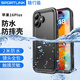 隨行盾適用蘋果16手機(jī)殼iPhone16ProMax防水手機(jī)殼16plus鏡頭防摔全包游泳潛水可觸控外賣防雨防塵保護(hù)套 蘋果16Plus三防手機(jī)殼【黑色】