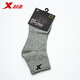 特步（XTEP）襪子男中襪2025新款男襪中筒襪秋季男士跑步棉襪運動(dòng)襪潮 灰 均碼