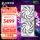 電競(jìng)叛客 GeForce RTX 5060 Ti 8G/16G臺(tái)式機(jī)電腦顯卡 DLSS 4 電競(jìng)游戲AI運(yùn)算 deepseek人工智能獨(dú)立顯卡 RTX 5060 Ti X2W 16GB
