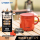 虎牌（TIGER）保溫杯不銹鋼雙層真空辦公咖啡杯MCI-A28C-R深紅色280ml