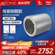 奧司?。ˋustin Mecent） 美國奧司汀空氣凈化器濾網(wǎng)HM220過(guò)濾網(wǎng)進(jìn)口活性炭HEPA濾芯