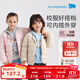 麗嬰房【商場(chǎng)同款】三防羽絨服兒童羽絨服男女童輕薄款內膽秋冬保暖外套 月光黃 140 cm/10歲