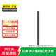 Apple Pencil 小米 華為 榮耀 OPPO vivo一加 微軟 觸控筆 二手手寫筆平板配件 華為M-Pencil 具體型號參考質(zhì)檢報告