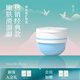 未蘭海鹽水晶身體磨砂膏150g 去角質(zhì)深層清潔全身光澤保濕嫩膚