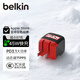 貝爾金（BELKIN）充電器PD快充 蘋(píng)果充電器45W 便攜充電頭 Type-C 蘋(píng)果iPhone17充電頭C口 電源適配器 漫威款