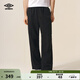 茵寶（Umbro）官方傘兵褲25新款直筒褲復古百搭休閑褲工裝褲男款褲子 凝眸黑 S