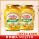歡樂家 黃桃橘子罐頭900gx2瓶 雪梨椰果新鮮果肉糖水水果罐頭 休閑零食 黃桃900gX2瓶