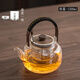 希格鯊玻璃壺泡茶式提梁壺養(yǎng)生煮茶器電陶爐中式圍爐煮茶家用燒水壺 月牙平光提梁壺【蒸煮一體】 【圖上可見】