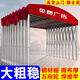 推拉雨棚移動(dòng)蓬活動(dòng)伸縮式遮陽棚戶外防雨大排檔帳篷倉庫停車擺攤 默認(rèn)軍綠色【紅灰藍(lán)等可指定】 長4寬3髙2.5米