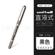 日本UNI三菱走珠筆速干水筆UB-157學(xué)生考試財(cái)務(wù)辦公筆0.7mm 黑色 12支裝